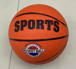 М'яч баскетбольний C 62967 (50) 1 вид, матеріал PVC, вага 500 грамів, розмір №7