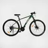 Велосипед Спортивний Corso ""Hunter"" 29"" HT- 29177 (1) рама алюмінієва 19"", обладнання L-TWOO-A5, 27 швидкості, зібраний на 75%