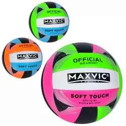 М'яч волейбольний MS 3632 офіційний розмір, ПВХ, 260-270г, 3 кольори, кул.