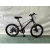 Дитячий спортивний велосипед 20"" дюймів Corso «F35» MG-20563 (1) магнієва рама, Shimano Revoshift 7 швидкостей, зібраний на 75%