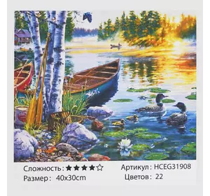 Картини за номерами HCEG 31908 (30)  ""TK Group"", ""Лісова річка"", 40*30 см, в коробці