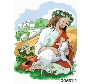 0063Л2 Картина	"Ісус з овечками" 30*40 см