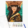 Картина за номерами: Китайська принцеса 40х50