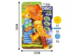 Зброя 777-33 (72/2) “Динозавр”, помпова, м’які патрони, кульки, на листі