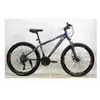 Велосипед Спортивний CORSO «HEADWAY» 26"" дюймів HW-26912 (1) рама алюмінієва 15``, обладнання Shimano 21 швидкість, зібран на 75%