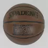 М'яч Баскетбольний C 40289 (18) 1 вид, 550 грам, матеріал PU, розмір №7, (Поставляється накачаним на 90%)