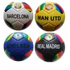 М`яч футбольний C 62414 (80) 4 види, вага 330-350 грамів, матеріал TPE піна, балон гумовий, ВИДАЄТЬСЯ ТІЛЬКИ МІКС ВИДІВ