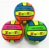 М'яч волейбольний C 62444 (100) ""TK Sport"", 3 види, 280-300 грамів, матеріал м'який PVC, ВИДАЄТЬСЯ ТІЛЬКИ МІКС ВИДІВ