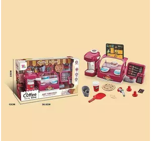 Магазин YQL 32 A (32/2) кавова машина, касовий апарат, піца, пончики, посуд, в коробці