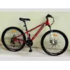 Велосипед Спортивний CORSO «PRIMO» 26"" дюймів RM-26707 (1) рама алюмінієва 13``, обладнання SAIGUAN 21 швидкість, зібран на 75%