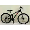 Велосипед Спортивний Corso 26"" дюймів «Global» GL-26950 (1) рама сталева 13’’, обладнання Saiguan 21 швидкість, зібран на 75%