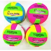 М'яч волейбольний C 62445 (100) ""TK Sport"", 4 види, 280-300 грам, матеріал м'який PVC, ВИДАЄТЬСЯ ТІЛЬКИ МІКС ВИДІВ