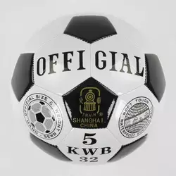 М'яч Футбольний С 40088 (60) №5 - 1 вид, матеріал м'який PVC, 300-320 грам, гумовий балон