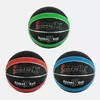 М`яч баскетбольний C 56007 (50) 3 види, вага 550 грам, матеріал PVC, розмір №7