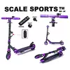 Самокат двухколесный Scale Sports SS-14 Фиолетовый Led-Фонарик