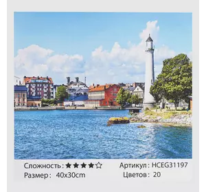 Картини за номерами HCEG 31197 (30) ""TK Group"", ""Морське місто"", 40х30 см, в коробці