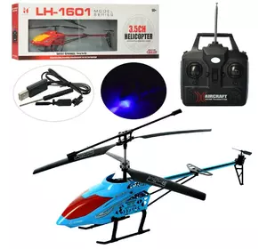 Гелікоптер LH-1601 радіокер.,акум.,гіроскоп,3,5 канали,USB,2 кольори,світло,кор.,77-26,5-8 см.