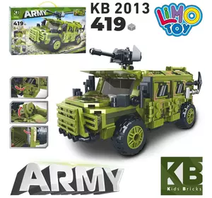 Конструктор KB 2013 військова машина, 419 дет., кор., 48-30-7 см.