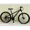 Велосипед Спортивний CORSO «PRIMO» 26"" дюймів RM-26311 (1) рама алюмінієва 13``, обладнання SAIGUAN 21 швидкість, зібран на 75%