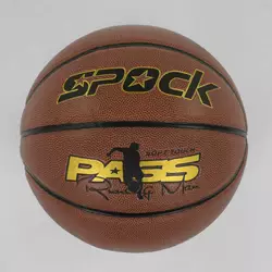 М'яч Баскетбольний С 40290 (24) 1 вид, 550 грамів, матеріал PU, розмір №7