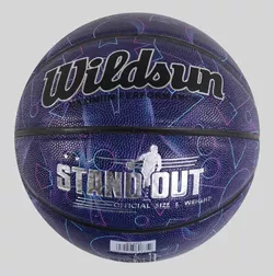 М'яч баскетбольний С 50183 (30) 1 вид, матеріал PU, вага 580-600 грам, розмір м'яча №7