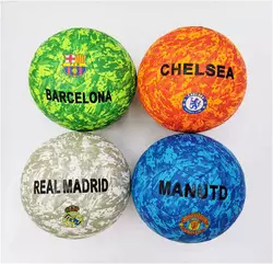 М'яч футбольний C 62410 (80) 4 види, матеріал м'який PVC, вага 330-350 грамів, гумовий балон, розмір №5