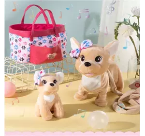 М`яка іграшка C 62907 (40) "Собачка", висота 26 см, цуценя, сумка-переноска, інтерактивна, ходить, співає англійською мовою, у пакеті