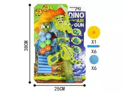 Зброя 777-32 (72/2) “Динозавр”, помпова, м’які патрони, кульки, на листі