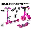 Самокат двухколесный Scale Sports SS-13 Розовый Ручной тормоз Led-Фонарик