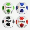 М`яч футбольний C 56001 (50) 4 види, вага 310-330 грамів, м`який PVC, гумовий балон, розмір №5