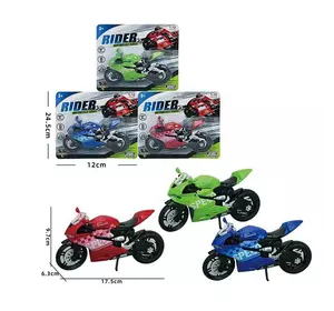 Мотоцикл 8525-1 (216) 3 кольори, масштаб 1:12, на листі