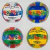 М'яч Волейбольний С 40215 (80) 4 види, матеріал м'який PVC, 250-270 грам, гумовий балон, ВИДАЄТЬСЯ ТІЛЬКИ МІКС ВИДІВ