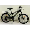 Дитячий спортивний велосипед 20’’ Corso «CRANK» CR-20608 (1) сталева рама, обладнання LTWOO-A2, 7 швидкостей, зібран на 75%