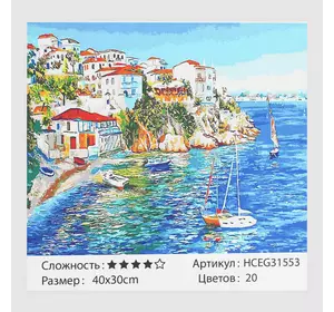 Картини за номерами HCEG 31553 (30)  ""TK Group"", ""Чарівна Греція"", 40*30 см , в коробці