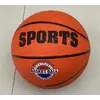 М'яч баскетбольний C 62968 (80) матеріал PVC, вага 280 грамів, розмір №3