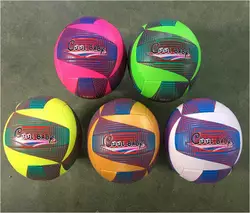 М'яч волейбольний C 62441 (100) ""TK Sport"", 5 видів, 280-300 грамів, матеріал м'який PVC, ВИДАЄТЬСЯ ТІЛЬКИ МІКС ВИДІВ