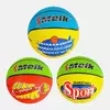 М`яч баскетбольний C 56006 (50) 3 види, вага 510-530 грамів, матеріал PVC, розмір №7