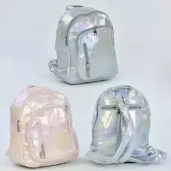 Дитячий рюкзак C 31872 (60)