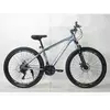 Велосипед Спортивний CORSO «Legend» 27,5"" дюймів LG-27754 (1) рама алюмінієва 15,5``, обладнання Shimano 21 швидкість, зібран на 75%