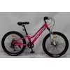Велосипед Спортивний Corso «OPTIMA» 24"" дюйми TM-24936 (1) рама алюмінієва 11'', обладнання Shimano RevoShift 7 швидкістей, зібран на 75%