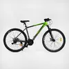 Велосипед Спортивний Corso ""Leroi"" 27.5"" LR-27036/29036 (1) рама алюмінієва 19``, обладнання L-TWOO 27 швидкостей, вилка MOMA, зібраний на 75%