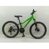 Велосипед Спортивний Corso «Gravity» 24"" дюйми GR-24275 (1) рама алюмінієва 12’’, обладнання Shimano 21 швидкість, зібран на 75%