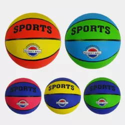 М`яч баскетбольний С 54977 (50) 5 видів, матеріал PVC, вага 550 грамів, розмір №7