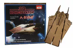 3D дерев'яний конструктор 602 "Космічний корабель А-ВИНГ", в кор-ці 27см*27см*4,5см