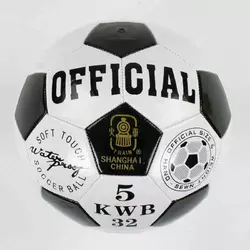 М'яч Футбольний С 40089 (100) розмір №5 - 1 вид, матеріал PVC, 280 грамів, гумовий балон
