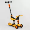 Самокат-велобіг 3в1 триколісний BS-50584 (4) Best Scooter, 3 колеса PU зі світлом, сидіння, амортизатори, батьківська ручка Самокат-велобіг 3в1 триколісний BS-50584 (4) Best Scooter, 3 колеса PU зі світлом, сидіння, амортизатори, батьківська ручка