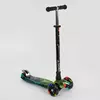 Самокат А 25462 / 779-1317 MAXI ""Best Scooter"" (1) пластмасовий, 4 колеса PU, СВІТЛО, трубка керма алюмінієва, d = 12 см, в коробці Самокат А 25462 / 779-1317 MAXI ""Best Scooter"" (1) пластмасовий, 4 колеса PU, СВІТЛО, трубка керма алюмінієва, d = 12 см, в коробці