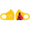 Маска Pitta Print M Игра в кальмара25 Triangle Yellow Маска Pitta Print M Игра в кальмара25 Triangle Yellow