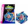 Дзига BEYBLADE B160 Дзига BEYBLADE B160