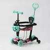 Самокат 5в1 LS-78415 (1) Best Scooter, з ДОП. КОЛЕСАМИ, захисний бампер, PU колеса зі світлом, в коробці Самокат 5в1 LS-78415 (1) Best Scooter, з ДОП. КОЛЕСАМИ, захисний бампер, PU колеса зі світлом, в коробці